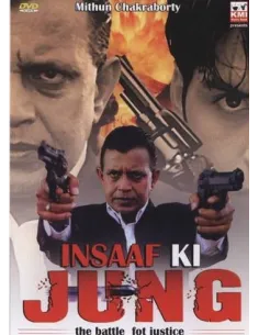 Insaaf Ki Jung DVD (2006)