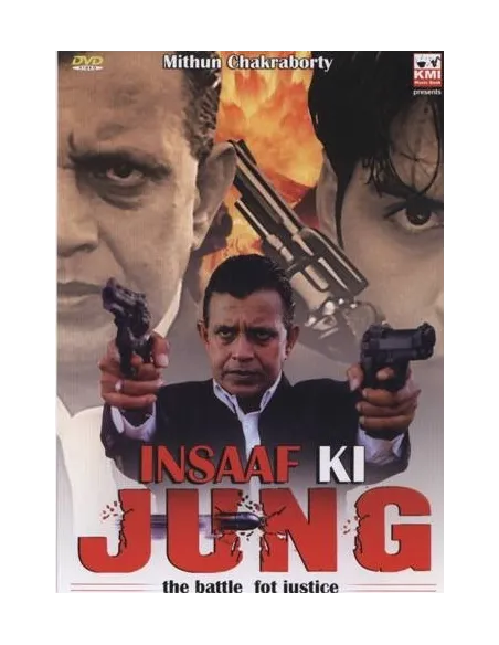 Insaaf Ki Jung DVD (2006)