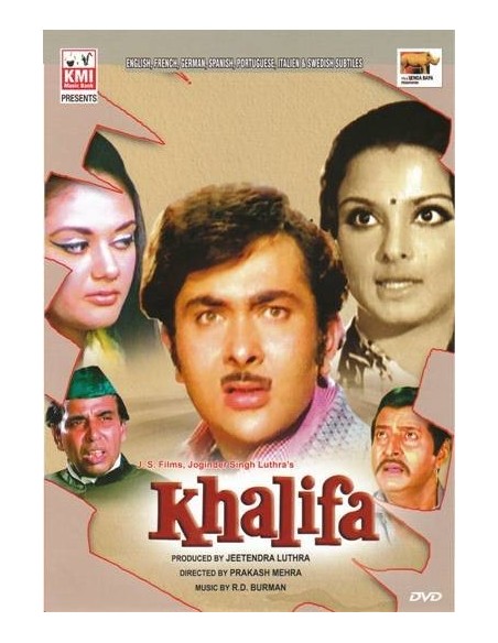 Khalifa DVD