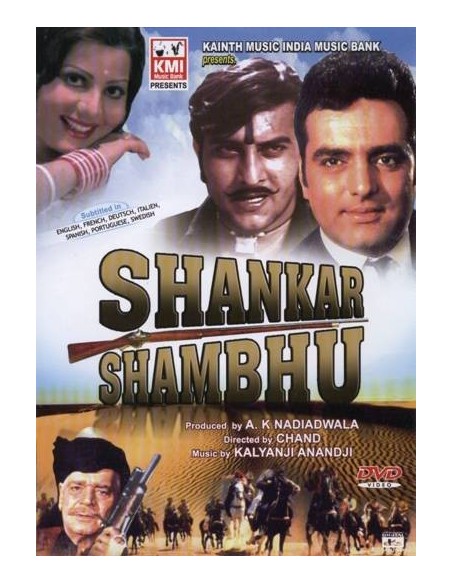 Shankar Shambhu DVD