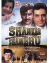 Shankar Shambhu DVD (1976)