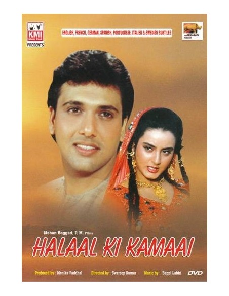 Halaal Ki Kamaai DVD