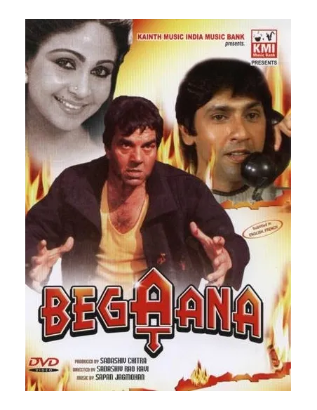 Begaana DVD