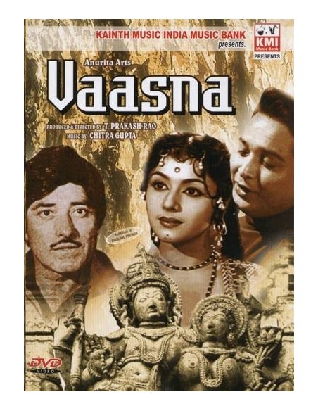 Vaasna DVD