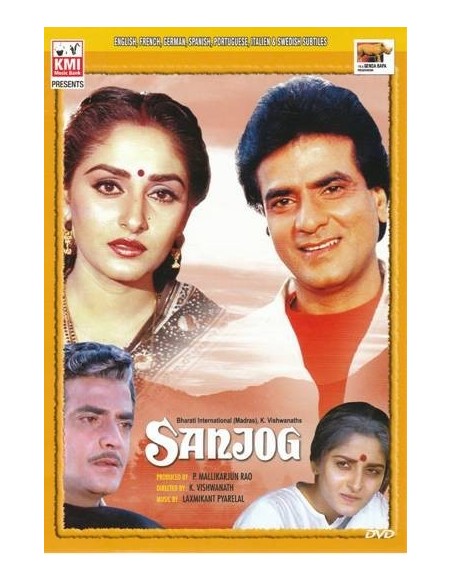 Sanjog DVD