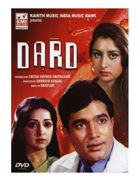 Dard DVD (1981)