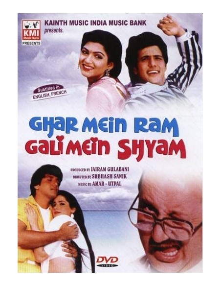 Ghar Mein Ram Gali Mein Shyam DVD