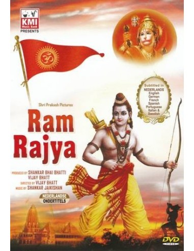 Ram Rajya DVD