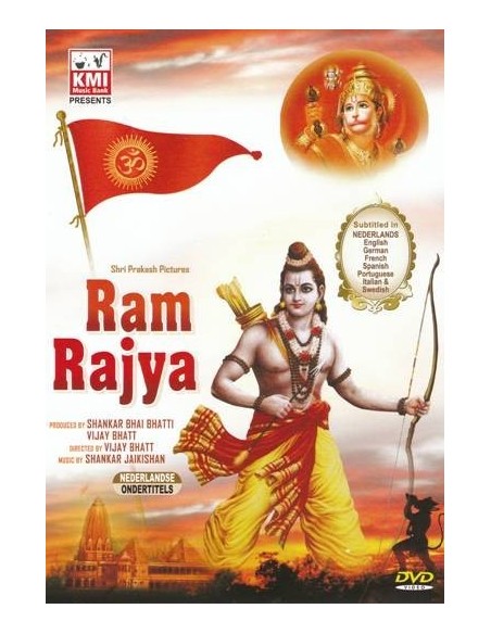 Ram Rajya DVD