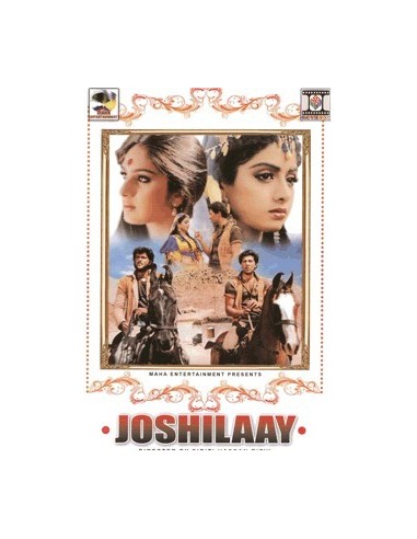 Joshilaay DVD