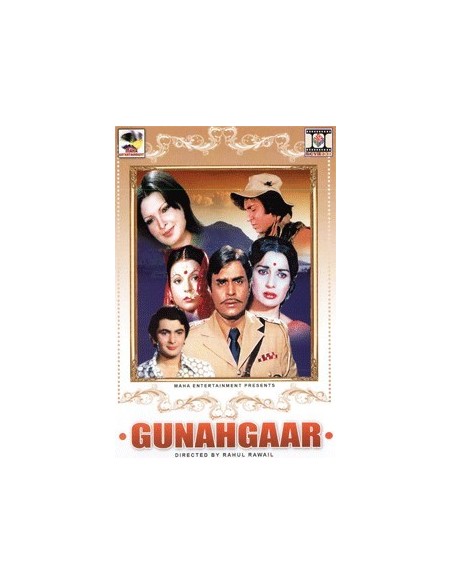 Gunahgaar DVD