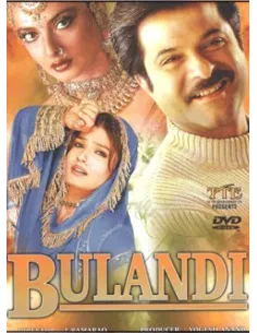 Bulandi DVD