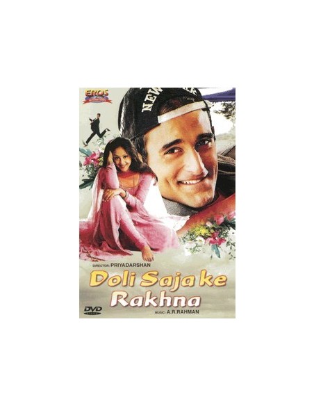 Doli Saja Ke Rakhna DVD