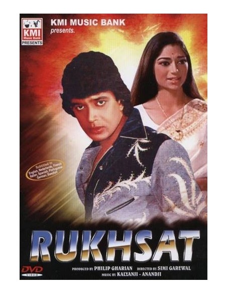 Rukhsat DVD
