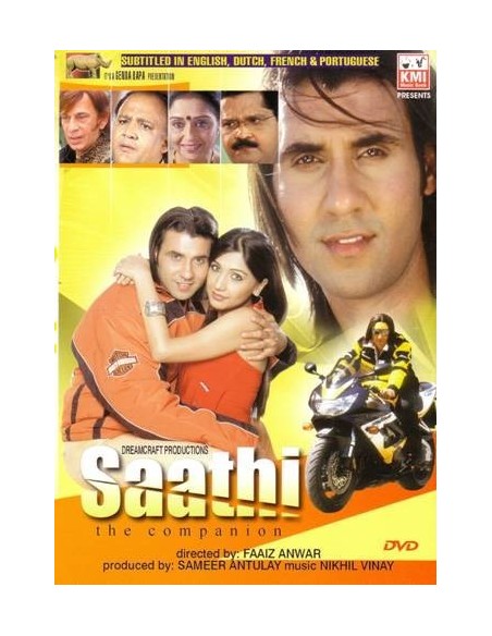 Saathi DVD