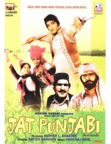 Jat Punjabi DVD