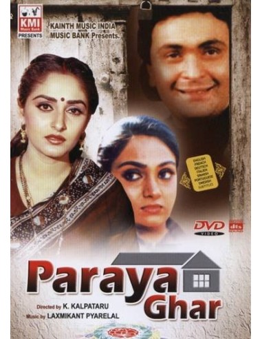 Paraya Ghar DVD