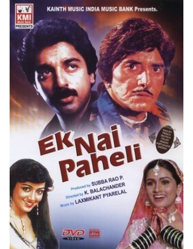 Ek Nai Paheli DVD