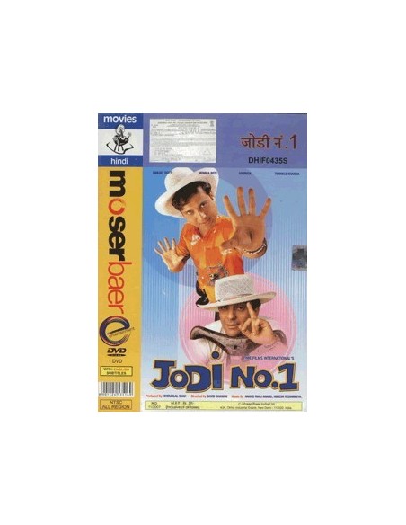 Jodi No.1 DVD (Collector)