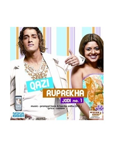 Qazi Ruprekha Jodi No.1 CD