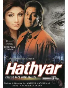 Hathyar DVD