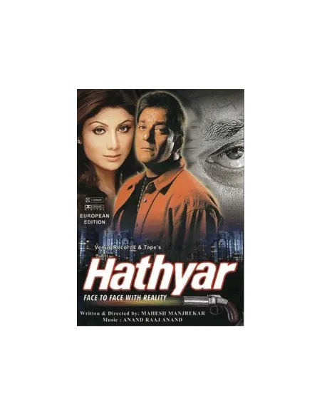Hathyar DVD