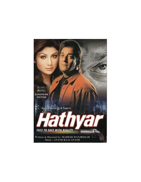 Hathyar DVD