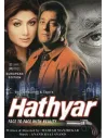 Hathyar DVD