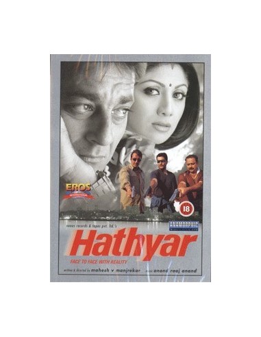 Hathyar DVD - Collector