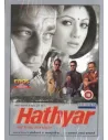 Hathyar DVD - Collector