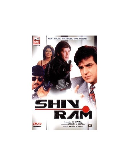 Shiv Ram DVD