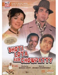 Dhoti Lota Aur Chowpatty DVD (1975)