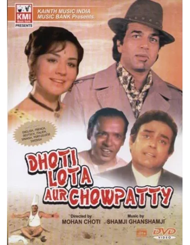 Dhoti Lota Aur Chowpatty DVD (1975)