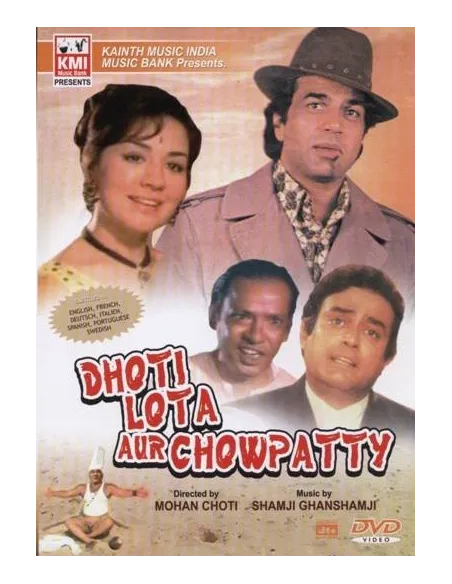 Dhoti Lota Aur Chowpatty DVD (1975)