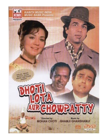 Dhoti Lota Aur Chowpatty DVD