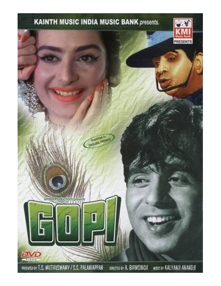 Gopi DVD