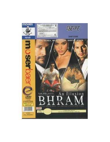 Bhram DVD - Collector