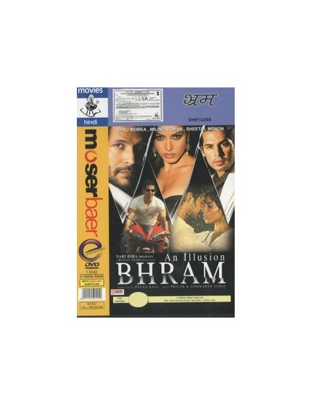 Bhram DVD - Collector
