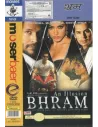 Bhram DVD - Collector