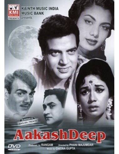 Aakash Deep DVD