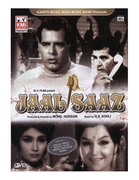 Jaal Saaz DVD
