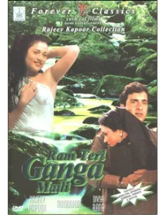 Ram Teri Ganga Maili DVD