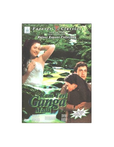 Ram Teri Ganga Maili DVD