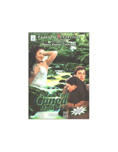 Ram Teri Ganga Maili DVD