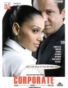 Corporate DVD
