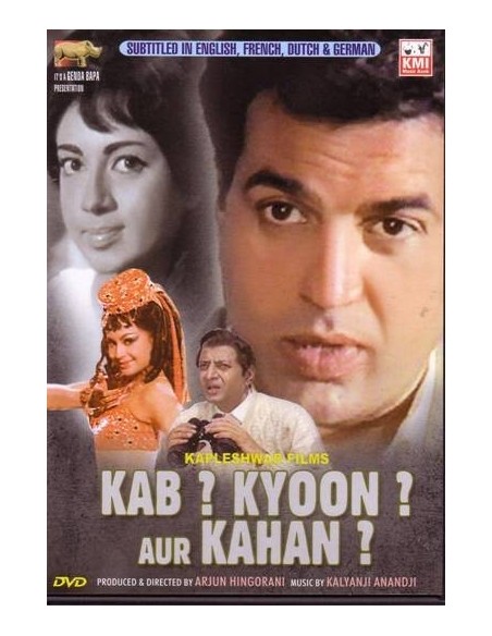 Kab Kyon Aur Kahan DVD