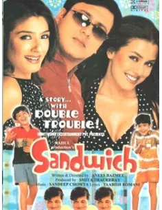 Sandwich DVD