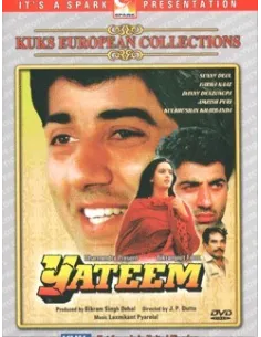 Yateem DVD