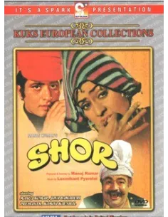 Shor DVD
