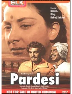 Pardesi DVD
